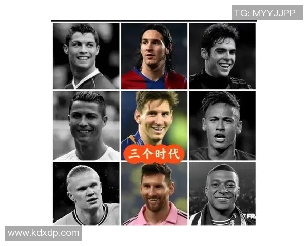 新世纪足球球星风采纵览:梅西、C罗、内马尔等巨星的辉煌足迹 新世纪足球球星风采纵览:梅西、C罗、内马尔等巨星的辉煌足迹