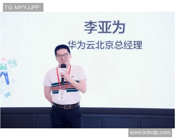 昆山足球球星加盟助力华为体育战略推动城市活力发展新篇章