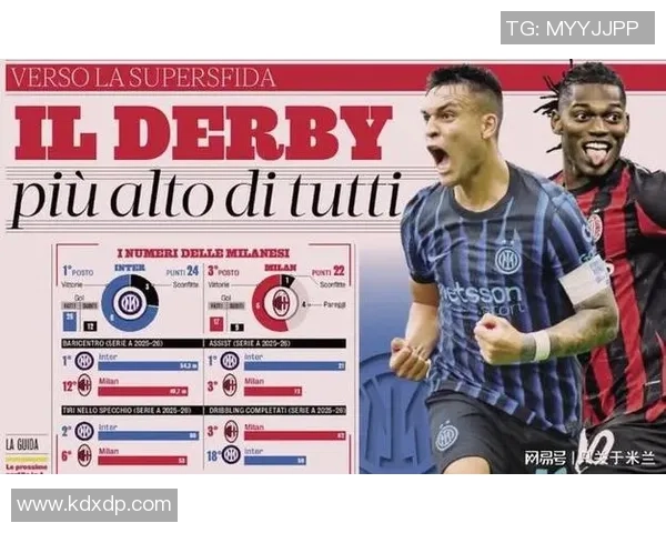 最朴素足球明星的名字背后隐藏的故事与精神传承