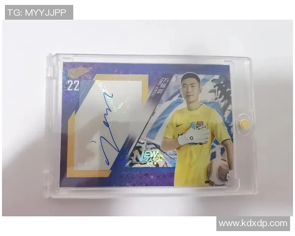 球星卡市场现状与非法交易行为分析及其对足球产业的影响 球星卡市场现状与非法交易行为分析及其对足球产业的影响