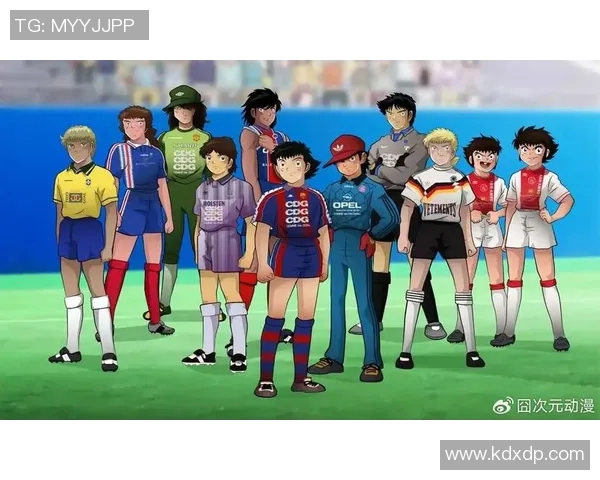 球星热议足球小将成长之路点燃新一代追梦激情