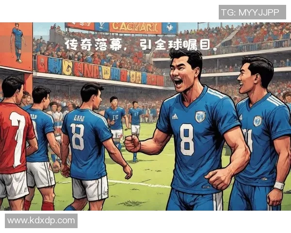 致敬足球传奇:那些永载史册的伟大球星与他们的传奇时刻