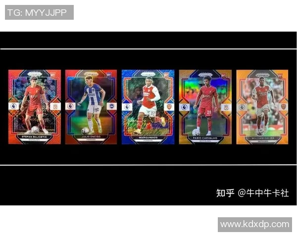 足球Flux球星卡全解析 从收藏价值到卡片设计详尽剖析